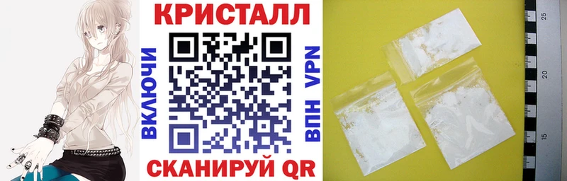 купить МЕГА tor Amphetamine 98% Нефтекамск