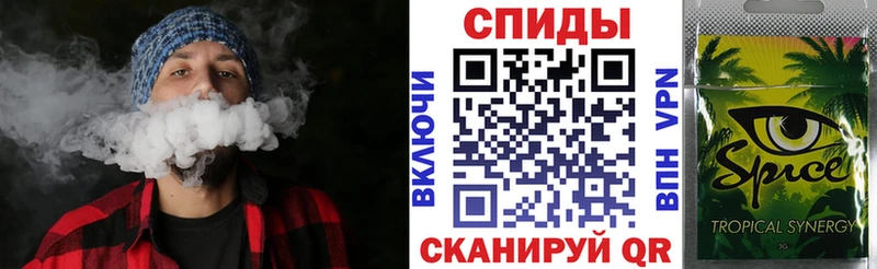 Бутират Butirat  сколько стоит  Нефтекамск 