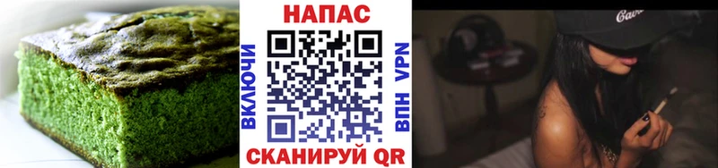Еда ТГК конопля  МЕГА сайт  Нефтекамск  купить наркотики цена 