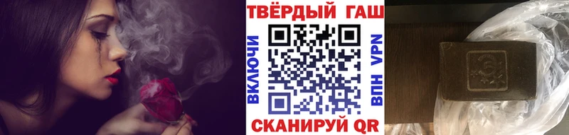 где продают наркотики Нефтекамск ГАШ хэш