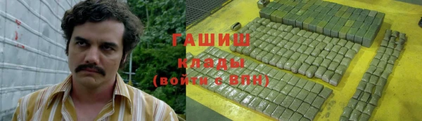марки lsd Алексеевка
