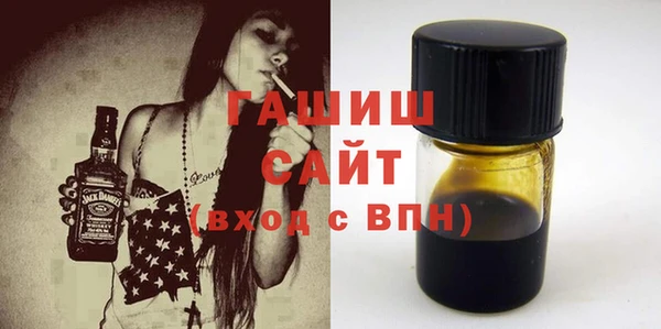 apvp Алзамай