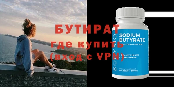 спиды Козельск