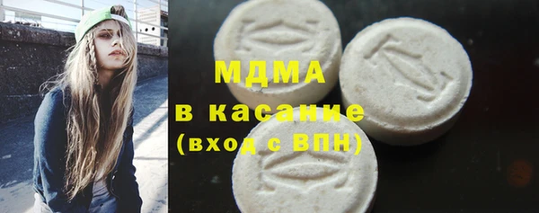 apvp Алзамай