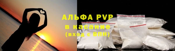 mdpv Козловка