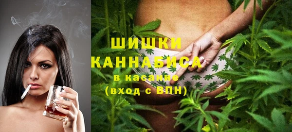 марки lsd Алексеевка