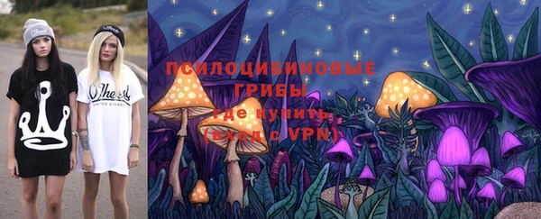 марки lsd Алексеевка