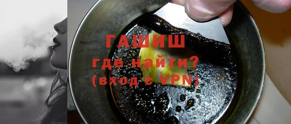 бутик Кодинск