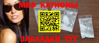 ГАЛЛЮЦИНОГЕННЫЕ ГРИБЫ Конаково