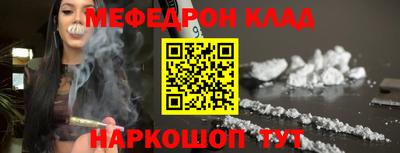 a pvp Кимры