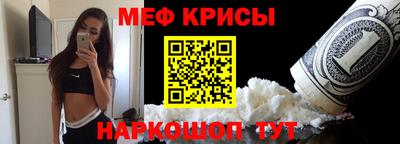бутик Кингисепп