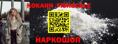 a pvp Кимры