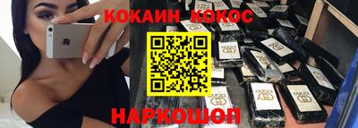 МДПВ Кинель