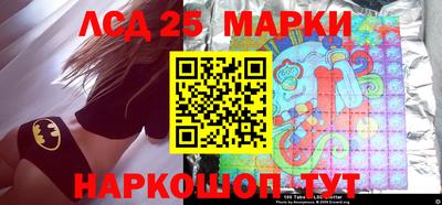 MDMA Коммунар