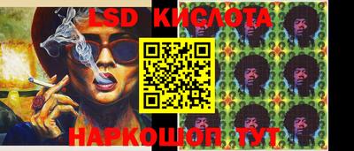 МДПВ Кинель