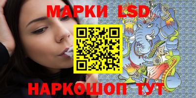 МДПВ Кинель
