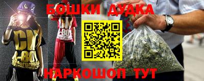 МДПВ Кинель