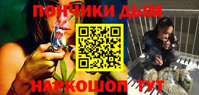бутик Кингисепп