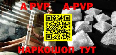 a pvp Кимры