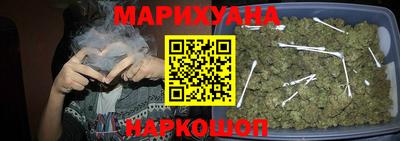 ГАЛЛЮЦИНОГЕННЫЕ ГРИБЫ Конаково