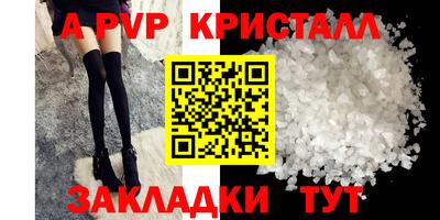 МДПВ Кинель