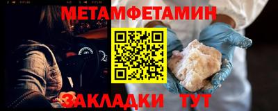 a pvp Кимры
