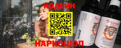МДПВ Кинель
