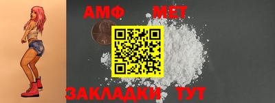 ГАЛЛЮЦИНОГЕННЫЕ ГРИБЫ Конаково