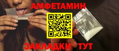 a pvp Кимры
