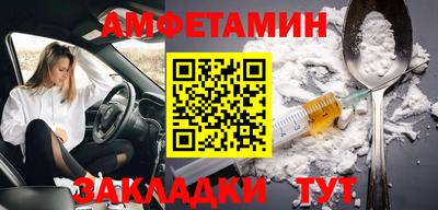 MDMA Коммунар