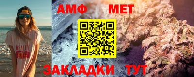 МДПВ Кинель