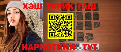 прущая мука Комсомольск-на-Амуре