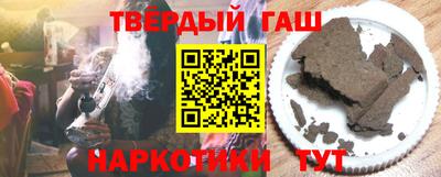 бутик Кингисепп