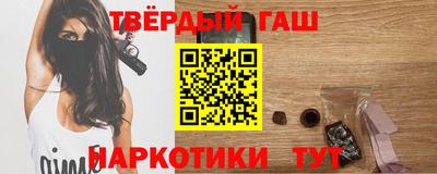 МДПВ Кинель