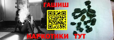 бутик Кингисепп