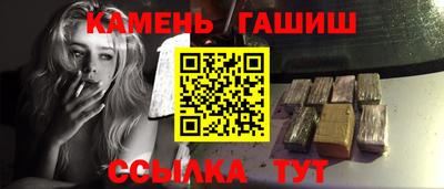 бутик Кингисепп