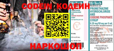 МДПВ Кинель