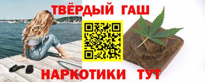 МДПВ Кинель
