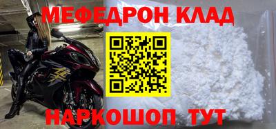 бутик Кингисепп
