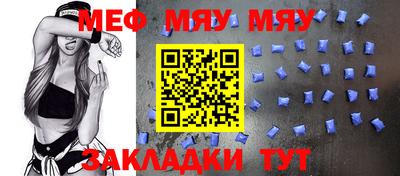 бутик Кингисепп