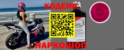 a pvp Кимры