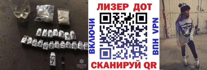 ЛСД экстази ecstasy Нефтекамск