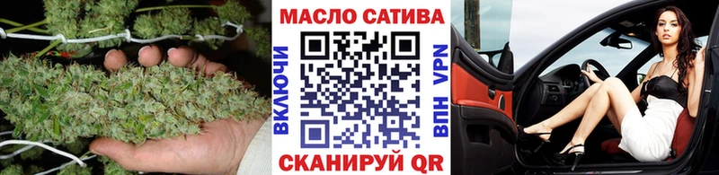 ТГК концентрат Нефтекамск