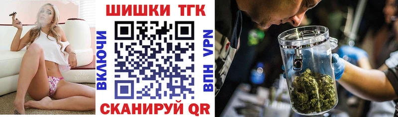 Каннабис SATIVA & INDICA  где купить наркоту  Нефтекамск 